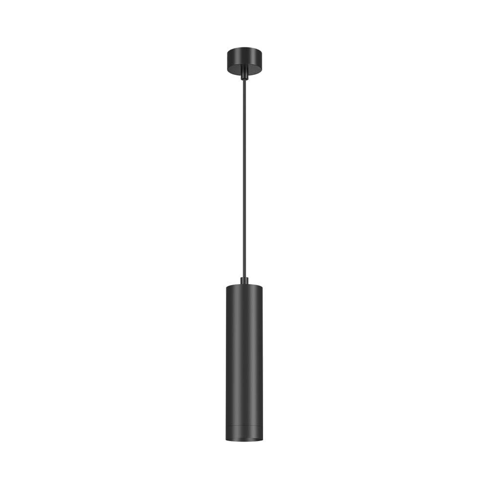 Pendelleuchte GU10 Zylinder – Modern, höhenverstellbar, Aluminium