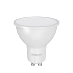 Braytron LED GU10 5W D110 2700K Warmweiß Spot Reflektorlampe Leuchtmittel 400lm – Bild 1